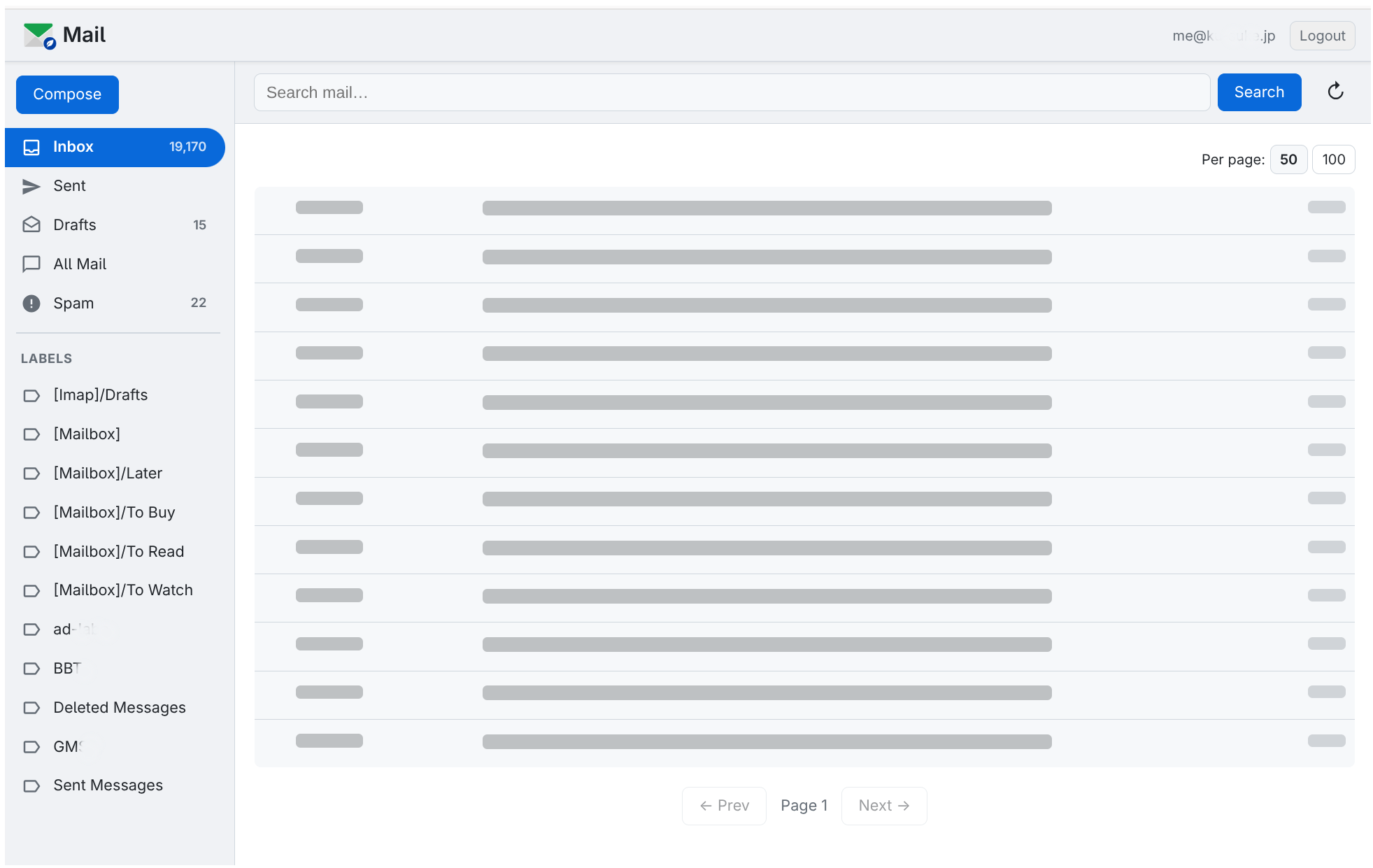 LowFat Mail — Inbox view